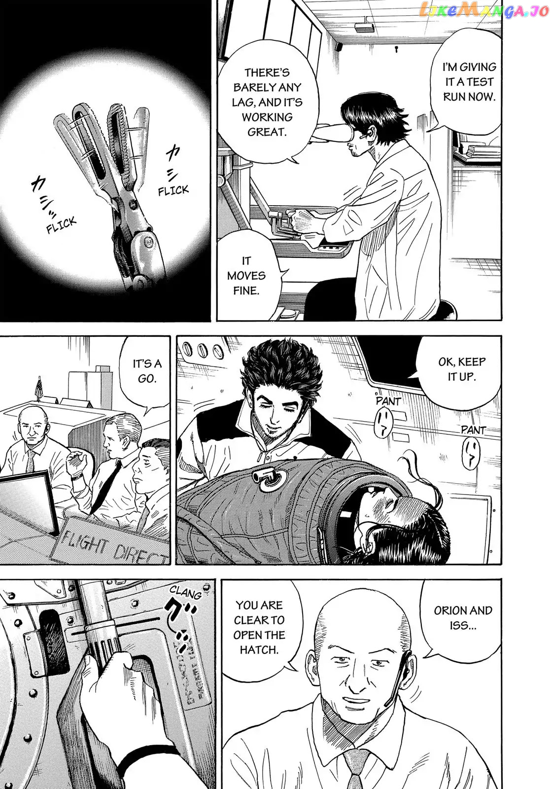 Read Uchuu Kyoudai EN Manga Online