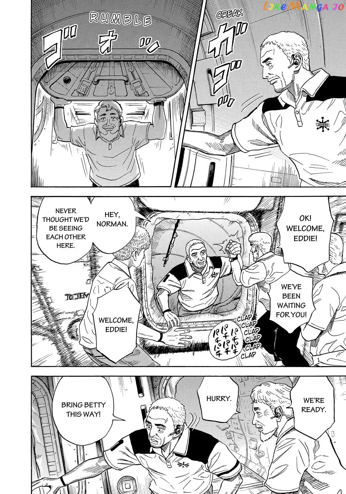 Read Uchuu Kyoudai EN Manga Online