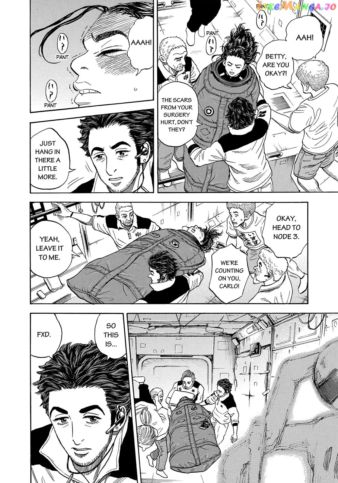 Read Uchuu Kyoudai EN Manga Online