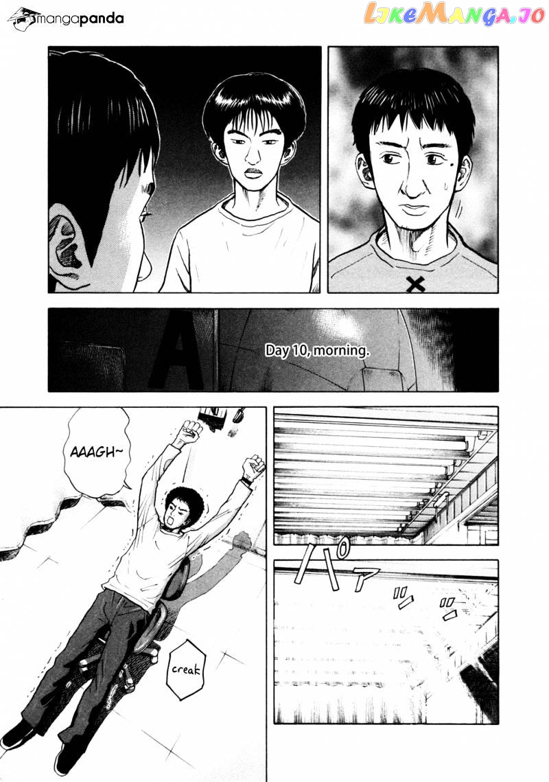 Read Uchuu Kyoudai EN Manga Online