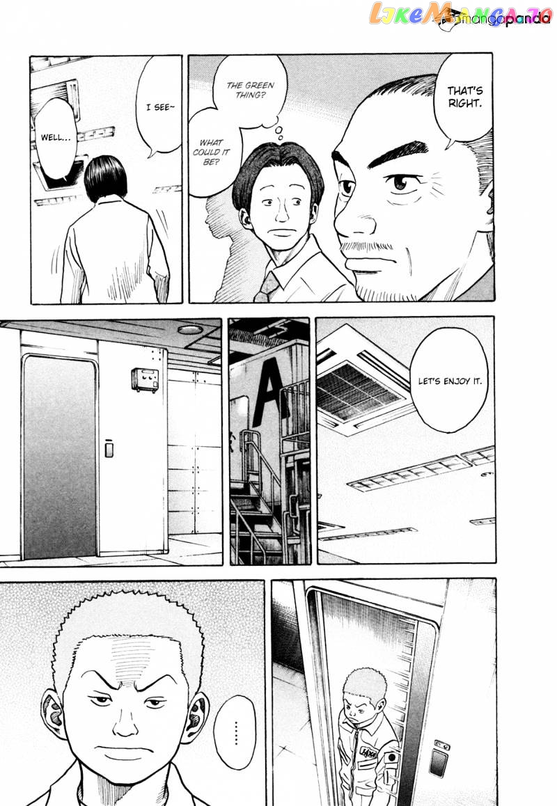Read Uchuu Kyoudai EN Manga Online