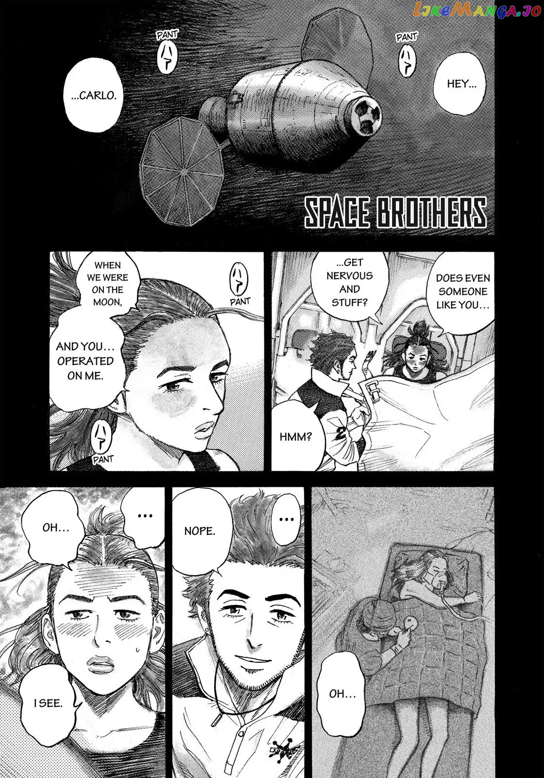 Read Uchuu Kyoudai EN Manga Online