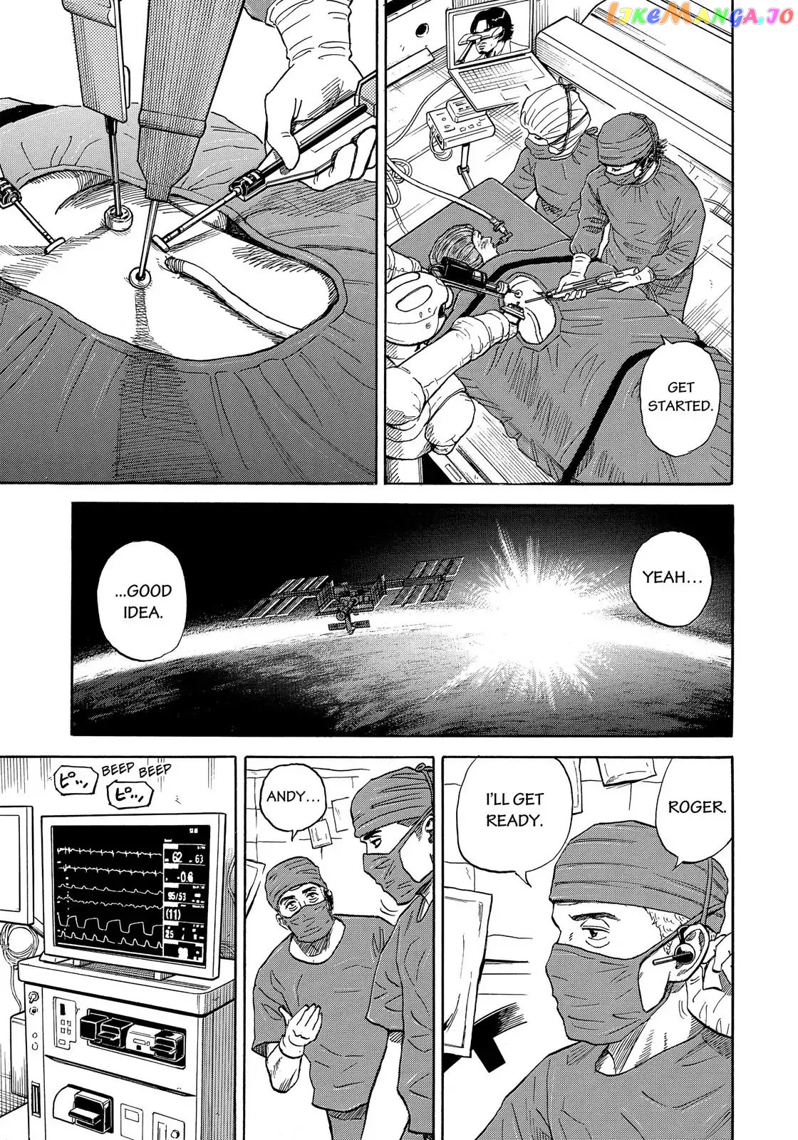 Read Uchuu Kyoudai EN Manga Online