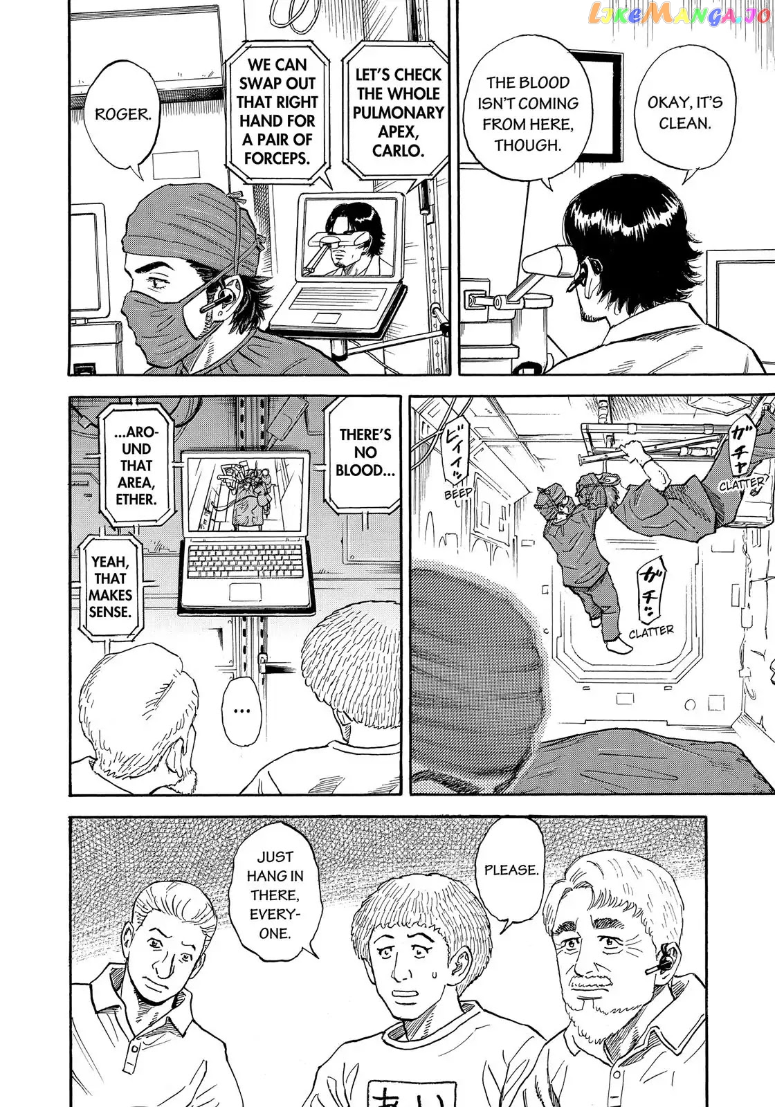 Read Uchuu Kyoudai EN Manga Online