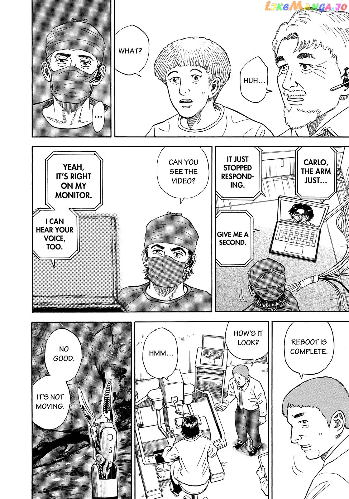 Read Uchuu Kyoudai EN Manga Online