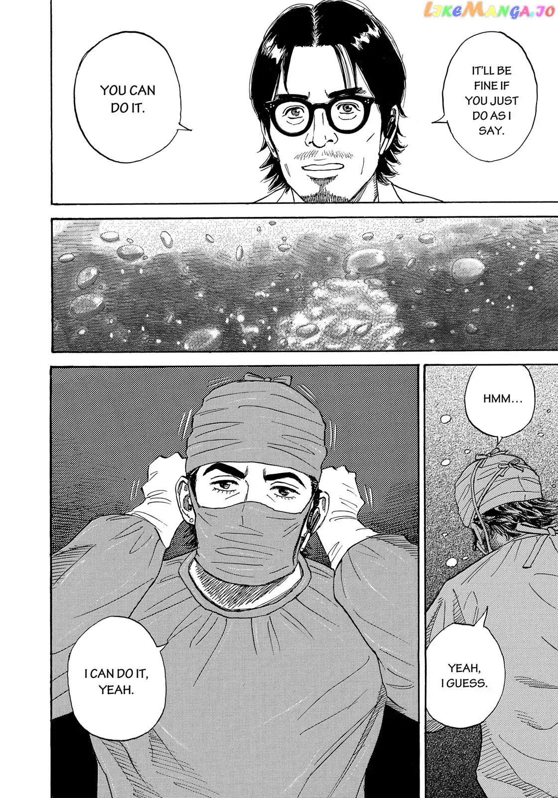 Read Uchuu Kyoudai EN Manga Online