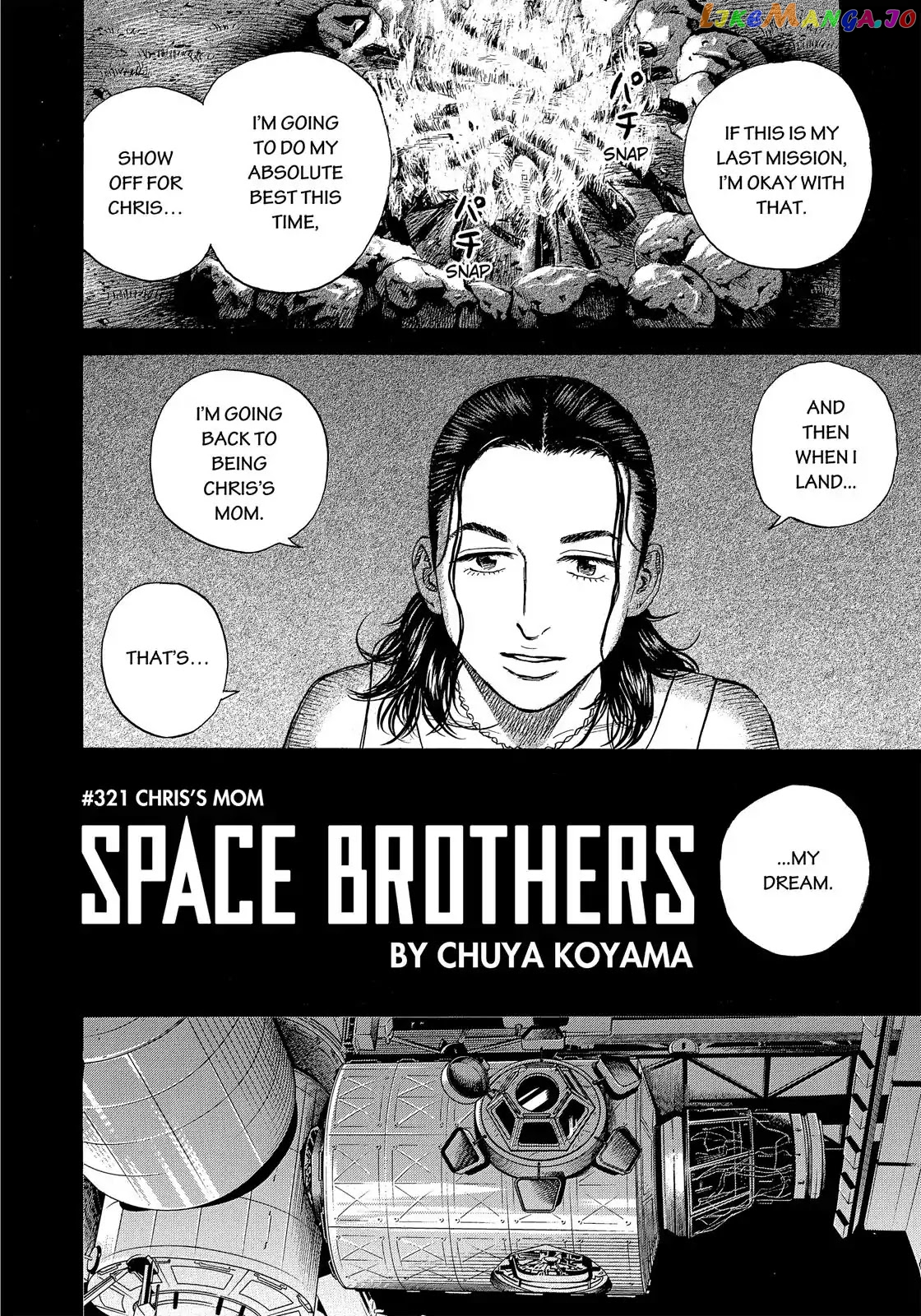 Read Uchuu Kyoudai EN Manga Online