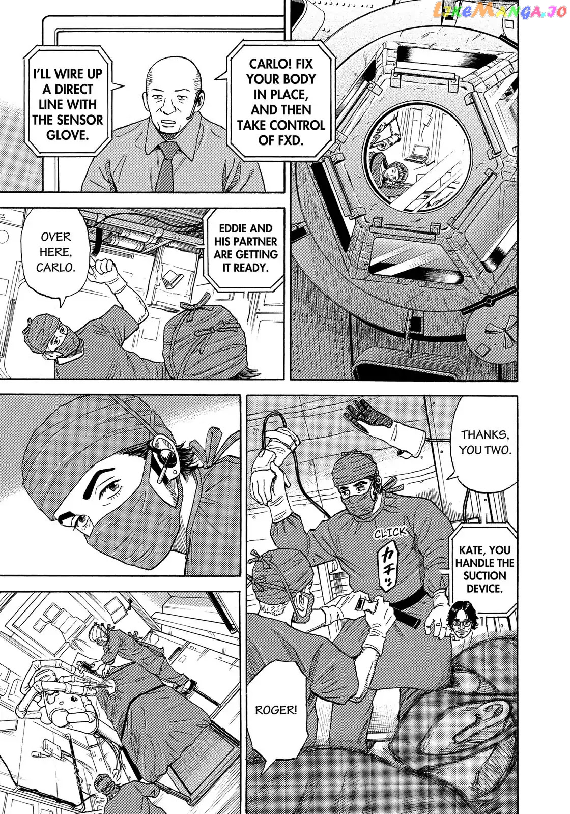 Read Uchuu Kyoudai EN Manga Online