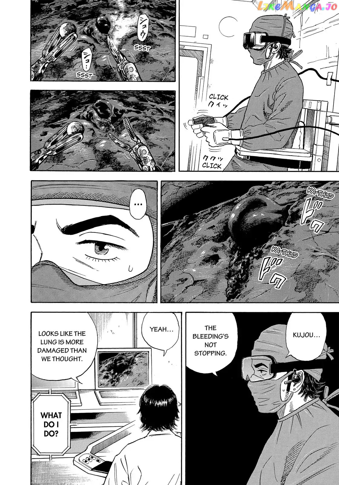 Read Uchuu Kyoudai EN Manga Online