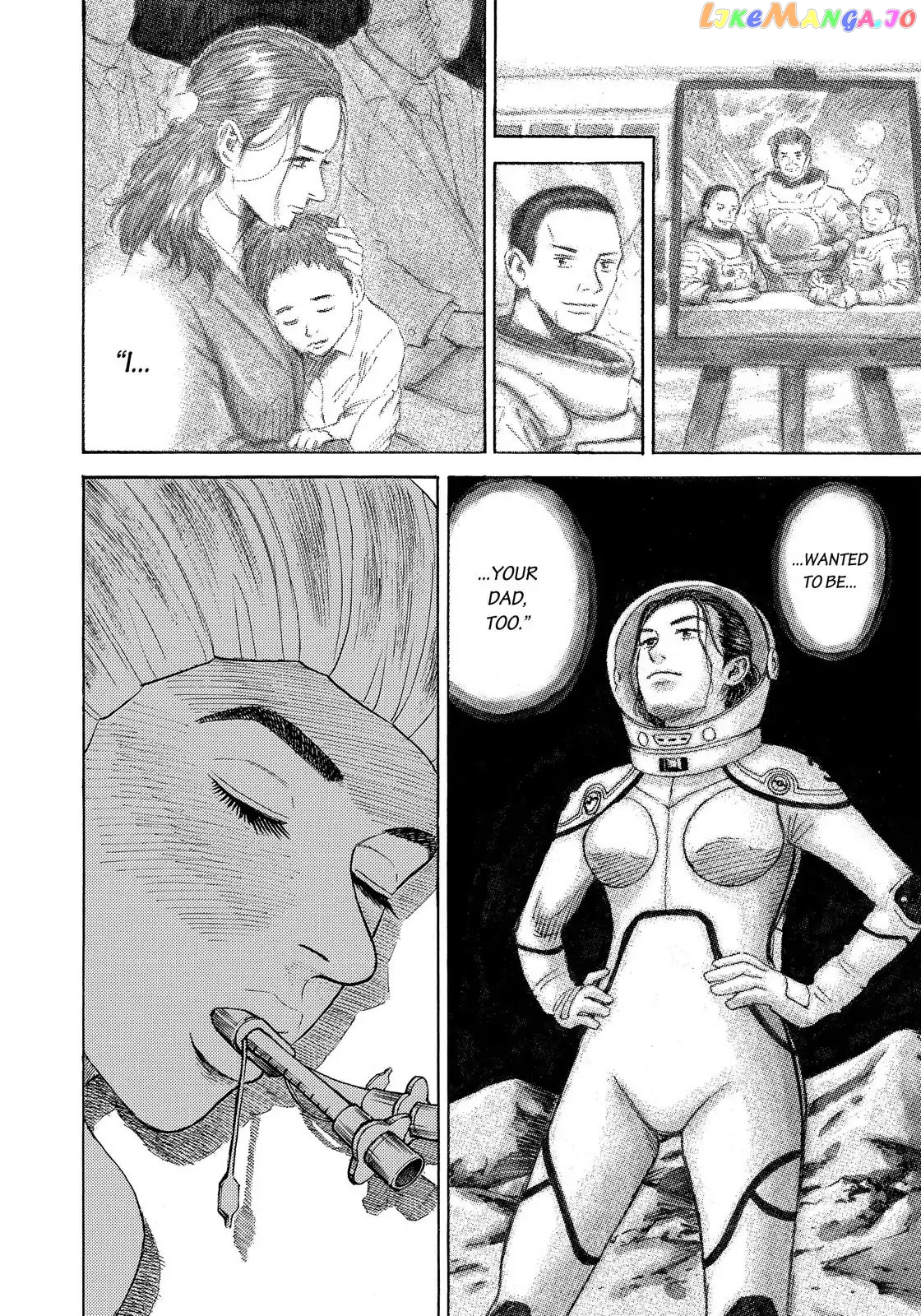 Read Uchuu Kyoudai EN Manga Online