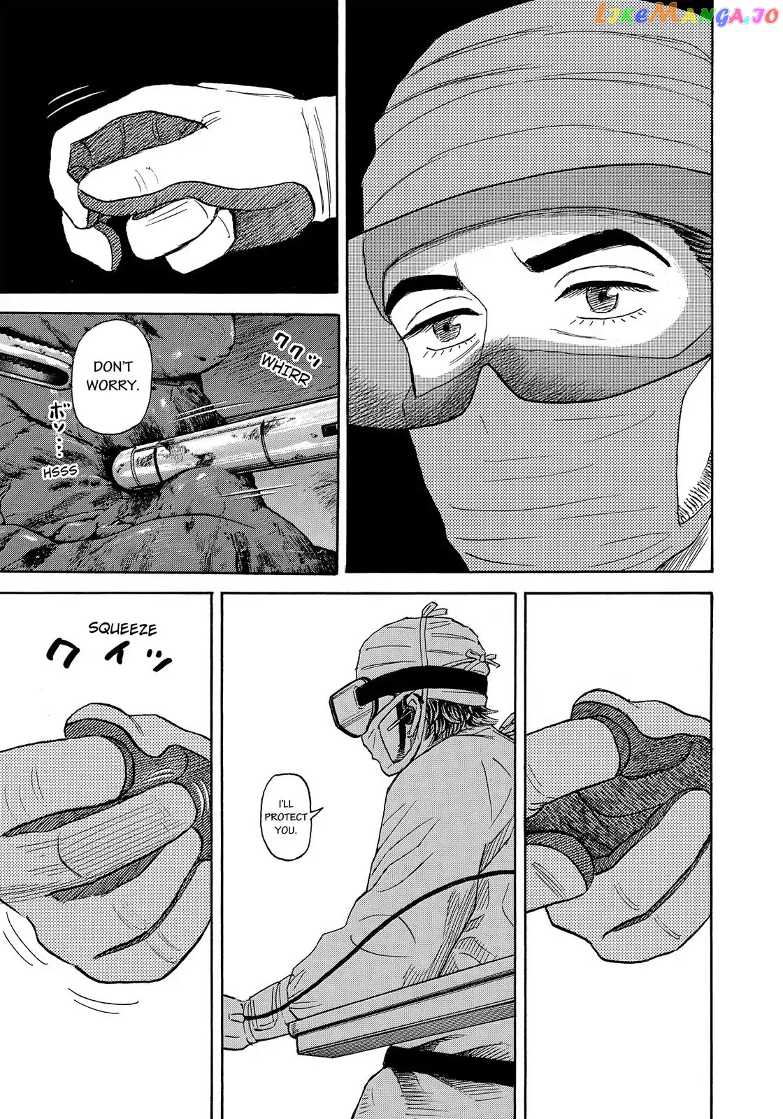 Read Uchuu Kyoudai EN Manga Online