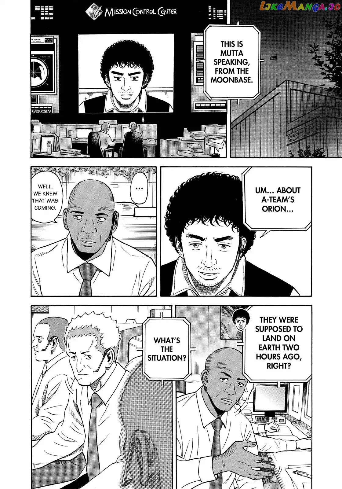 Read Uchuu Kyoudai EN Manga Online