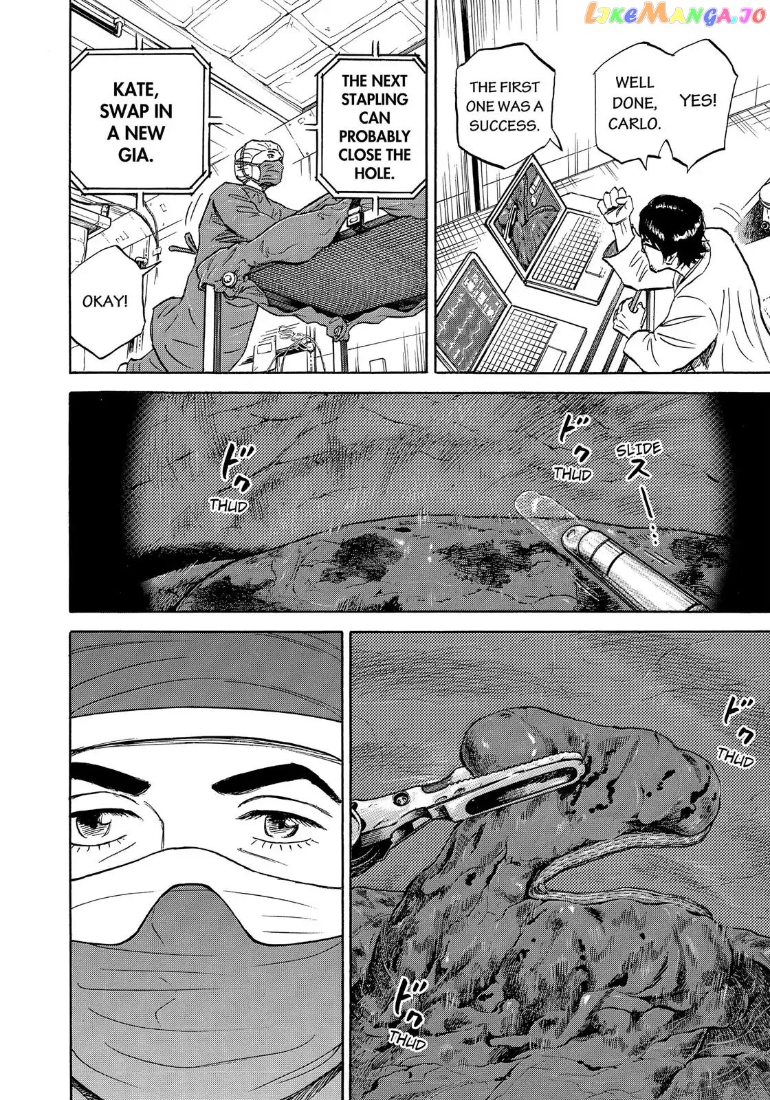 Read Uchuu Kyoudai EN Manga Online