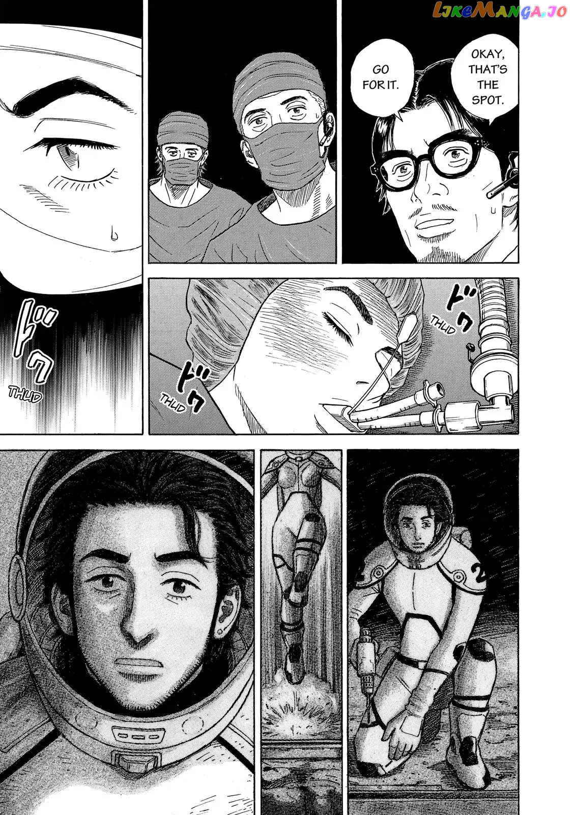 Read Uchuu Kyoudai EN Manga Online