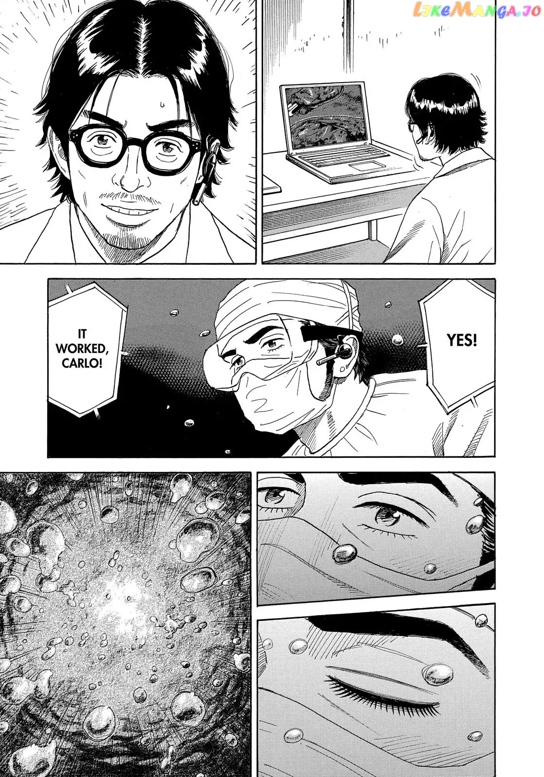 Read Uchuu Kyoudai EN Manga Online