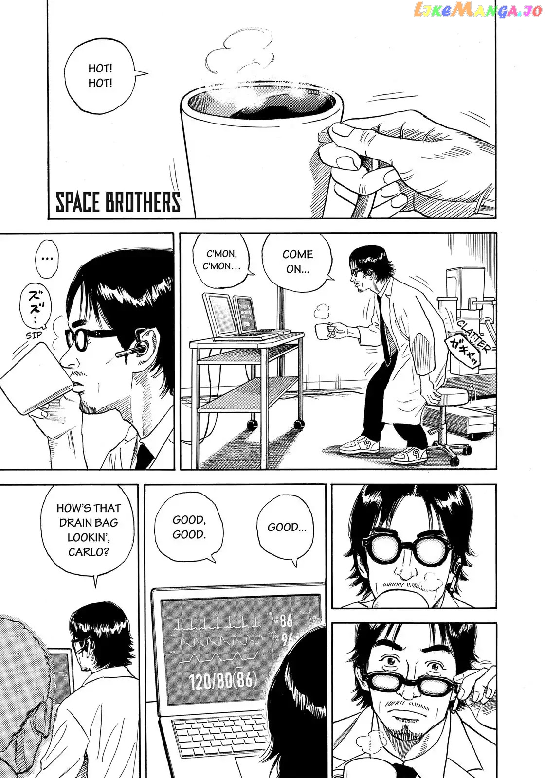 Read Uchuu Kyoudai EN Manga Online