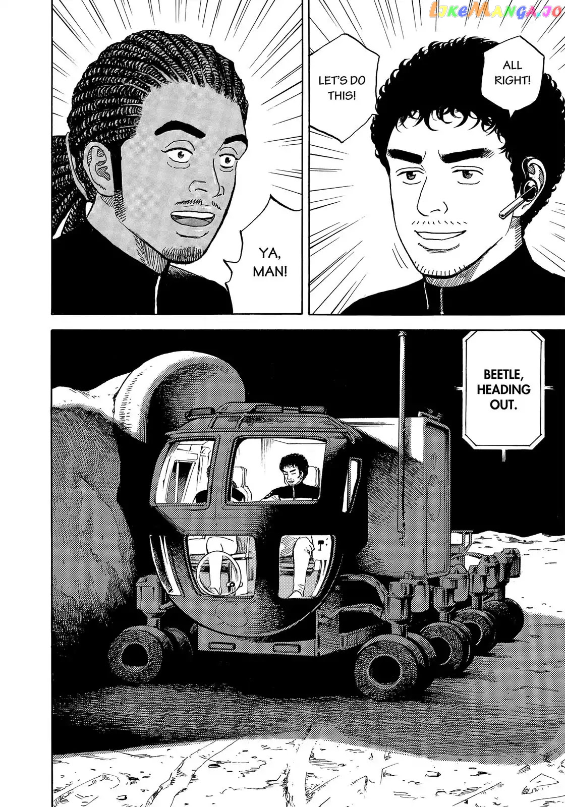 Read Uchuu Kyoudai EN Manga Online