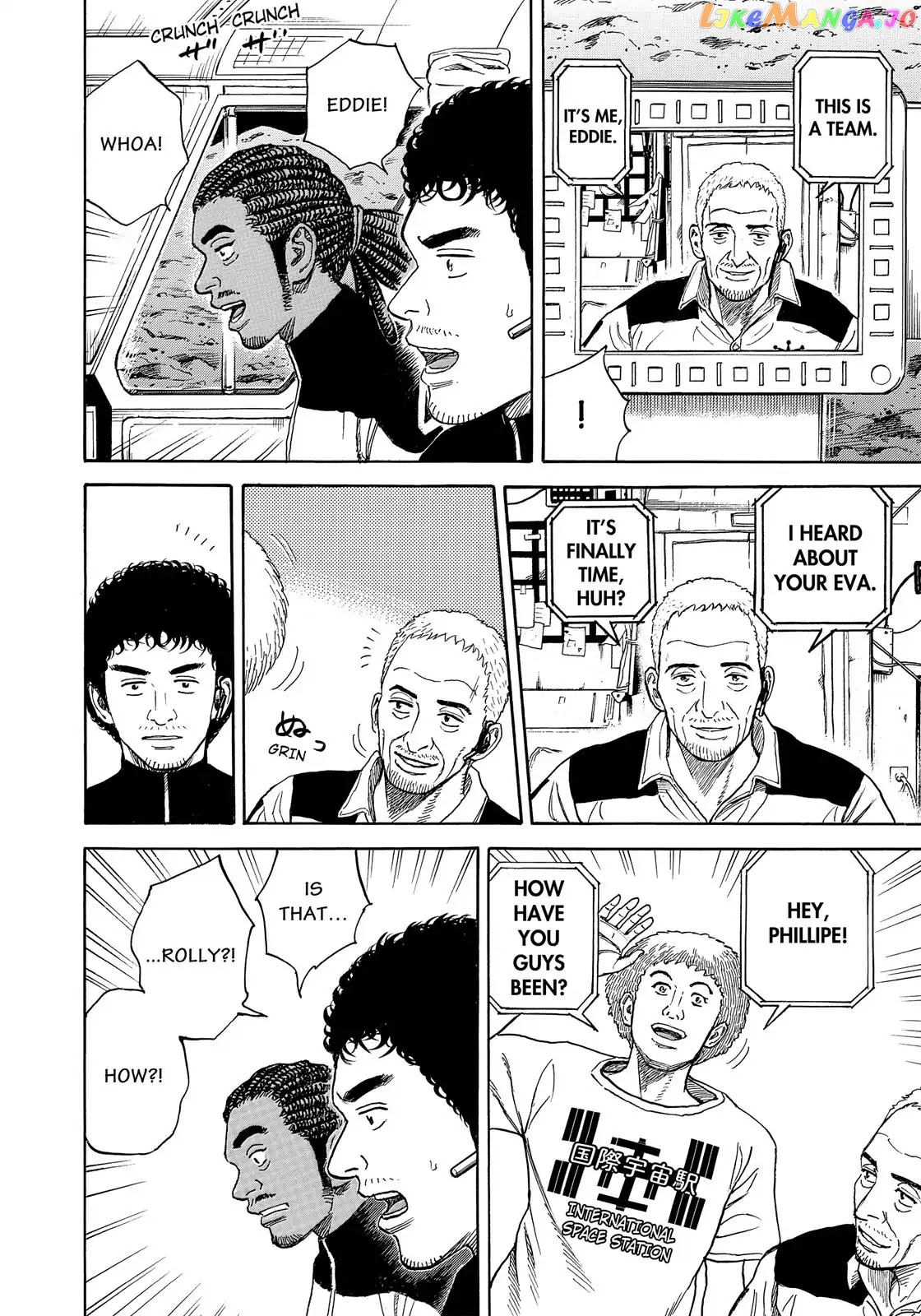 Read Uchuu Kyoudai EN Manga Online