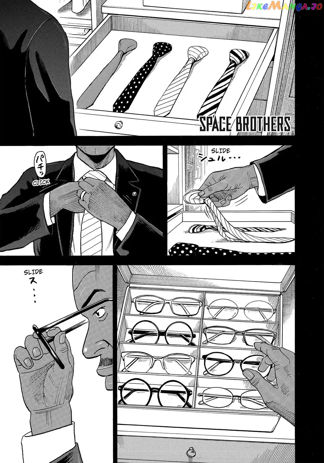 Read Uchuu Kyoudai EN Manga Online
