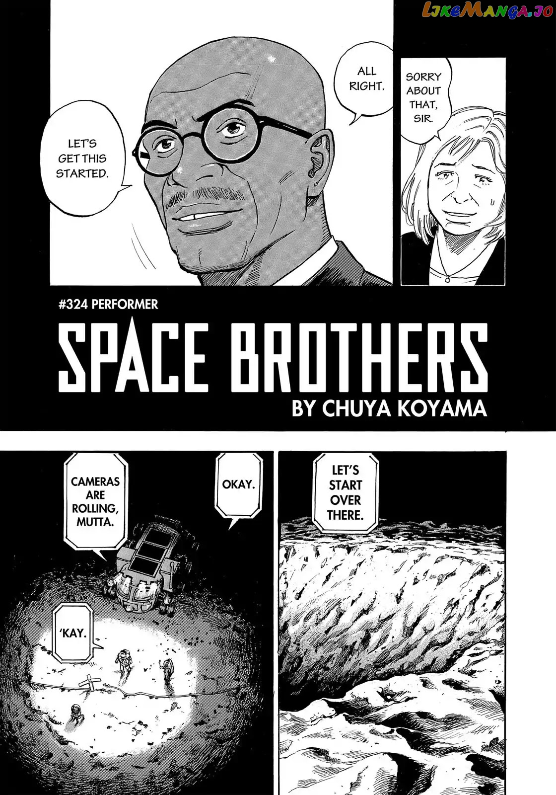 Read Uchuu Kyoudai EN Manga Online