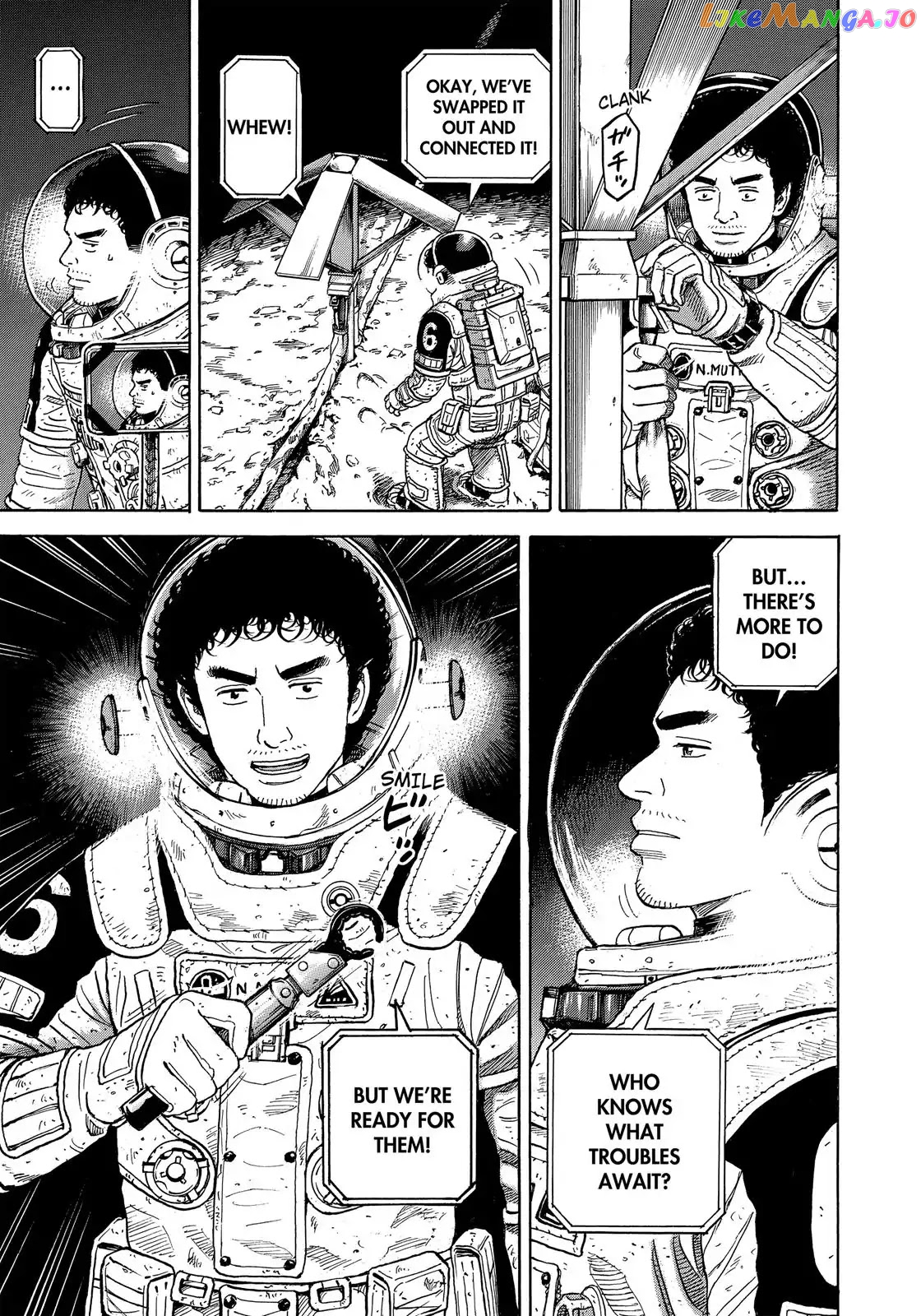 Read Uchuu Kyoudai EN Manga Online