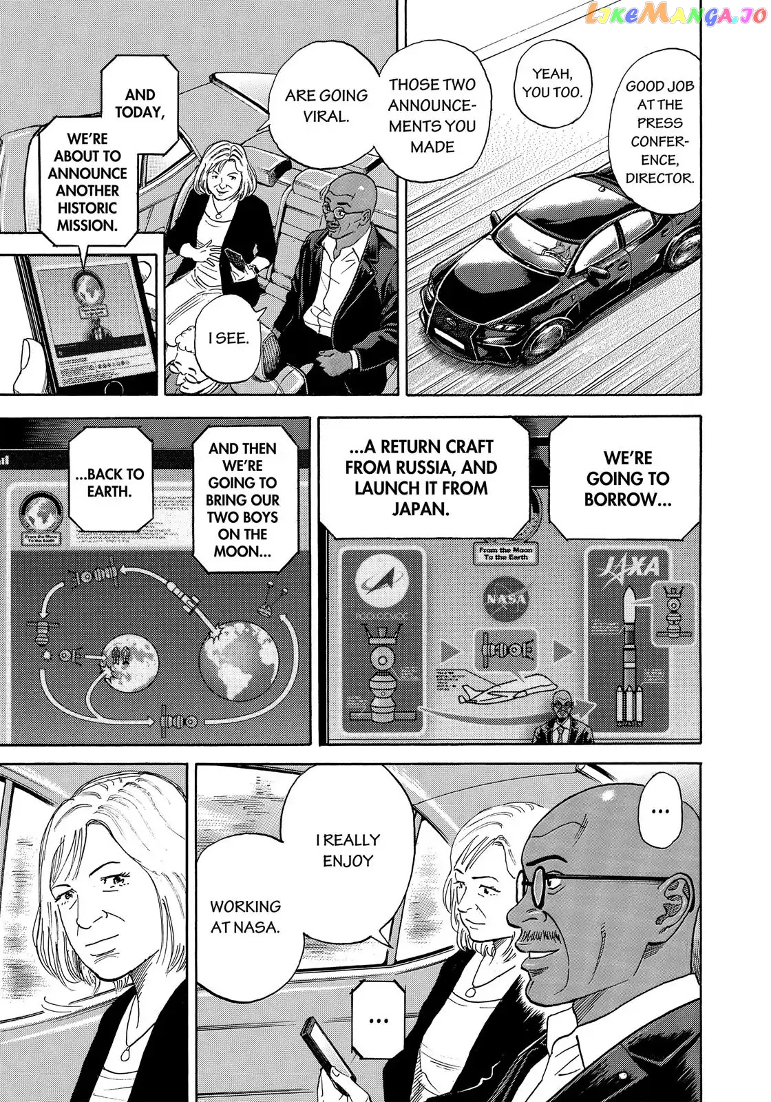 Read Uchuu Kyoudai EN Manga Online