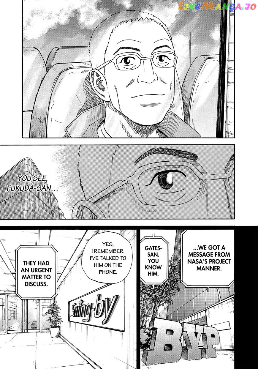 Read Uchuu Kyoudai EN Manga Online