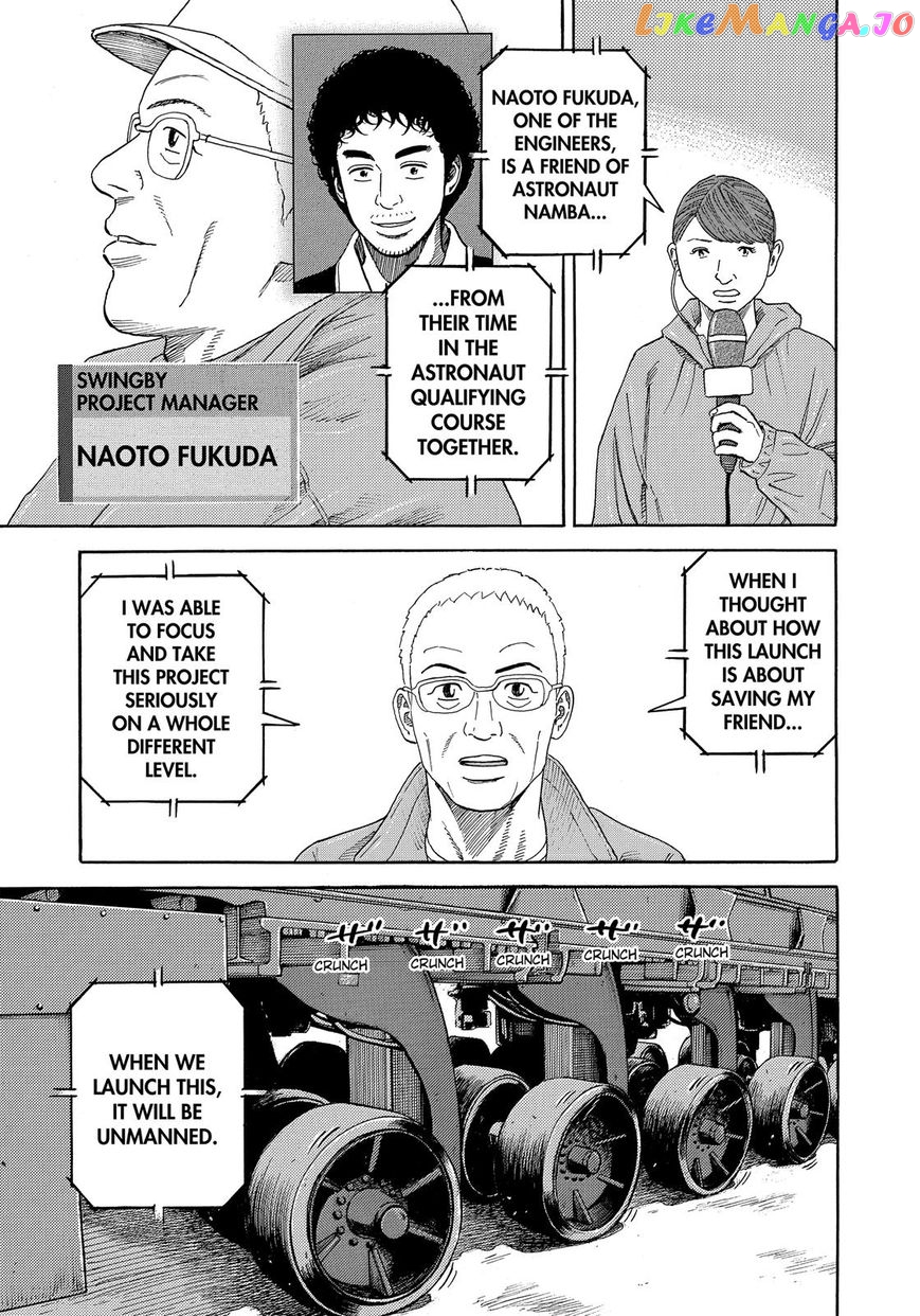 Read Uchuu Kyoudai EN Manga Online
