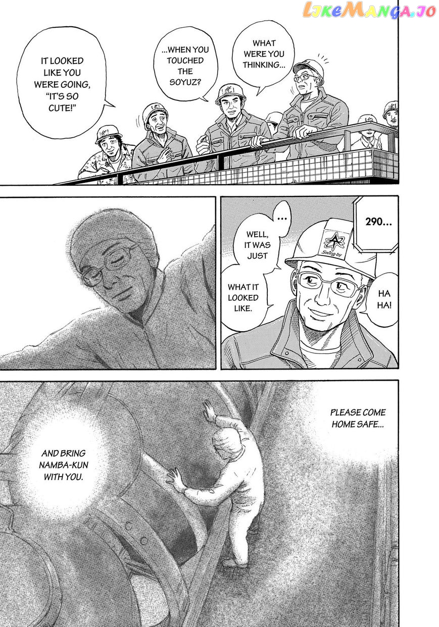 Read Uchuu Kyoudai EN Manga Online