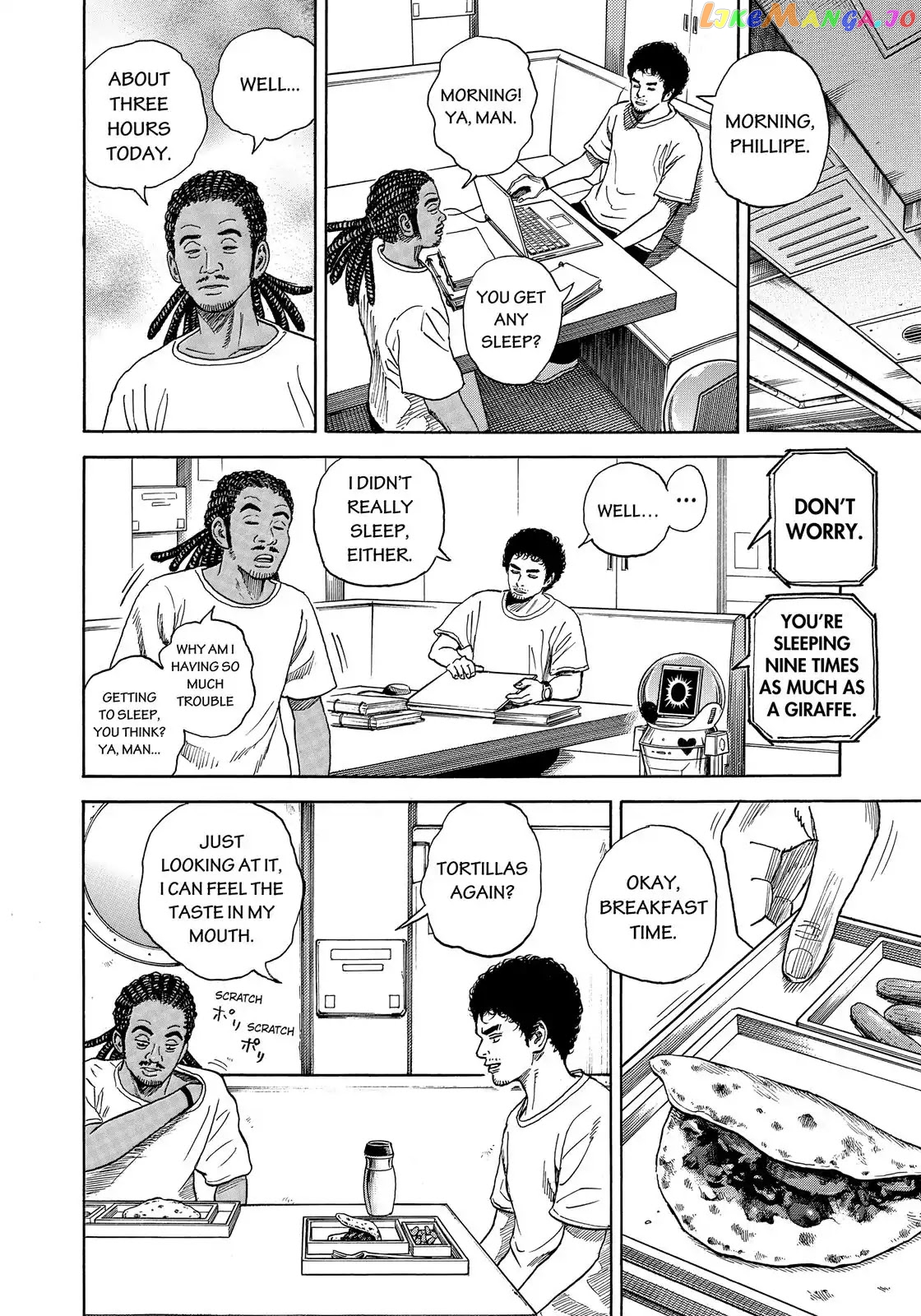 Read Uchuu Kyoudai EN Manga Online