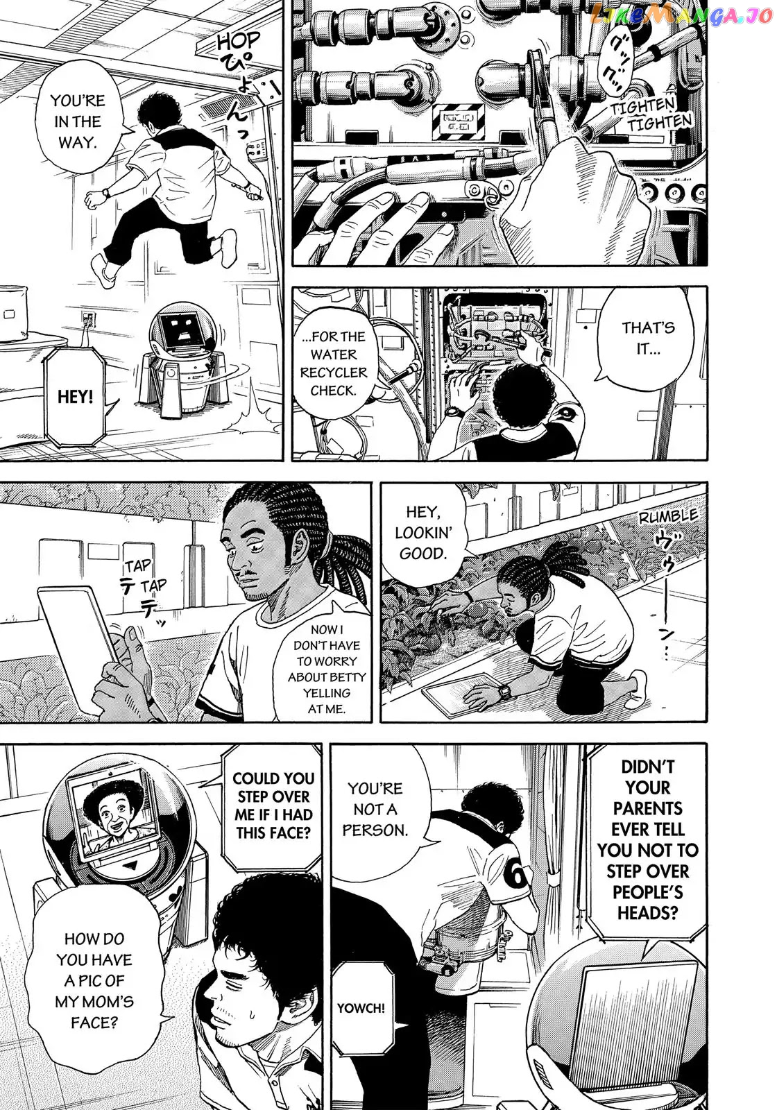 Read Uchuu Kyoudai EN Manga Online