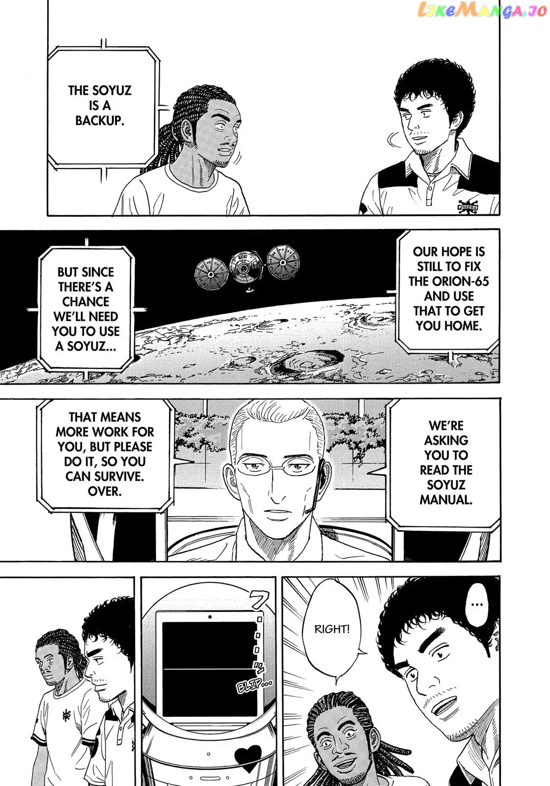 Read Uchuu Kyoudai EN Manga Online