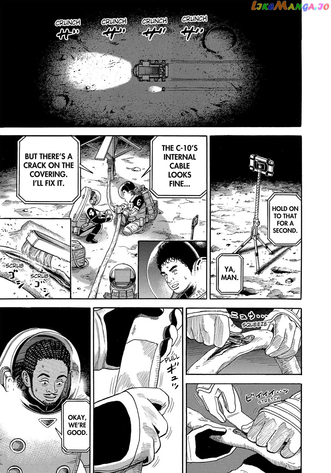 Read Uchuu Kyoudai EN Manga Online