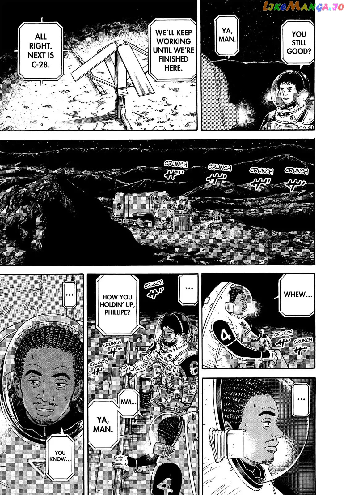 Read Uchuu Kyoudai EN Manga Online