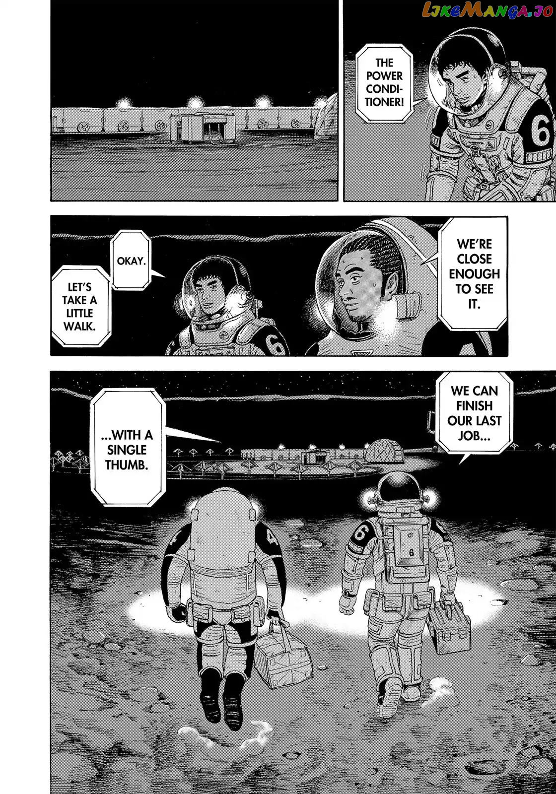 Read Uchuu Kyoudai EN Manga Online