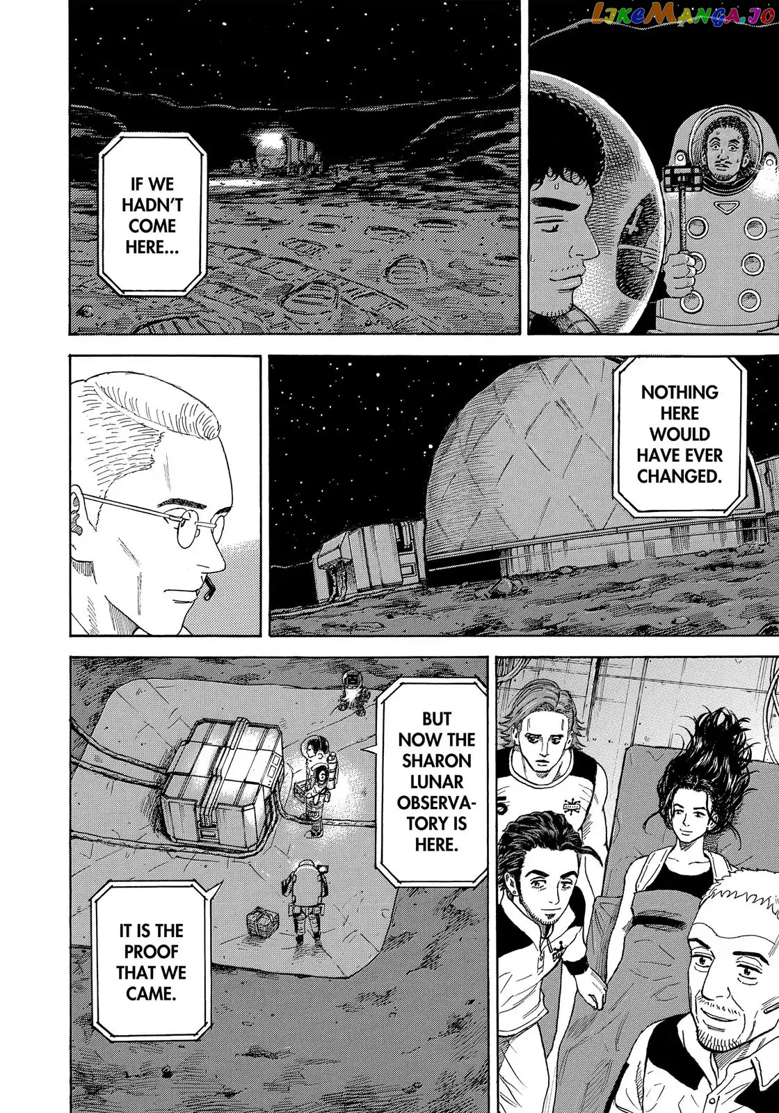 Read Uchuu Kyoudai EN Manga Online