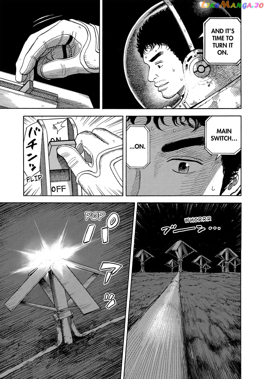 Read Uchuu Kyoudai EN Manga Online
