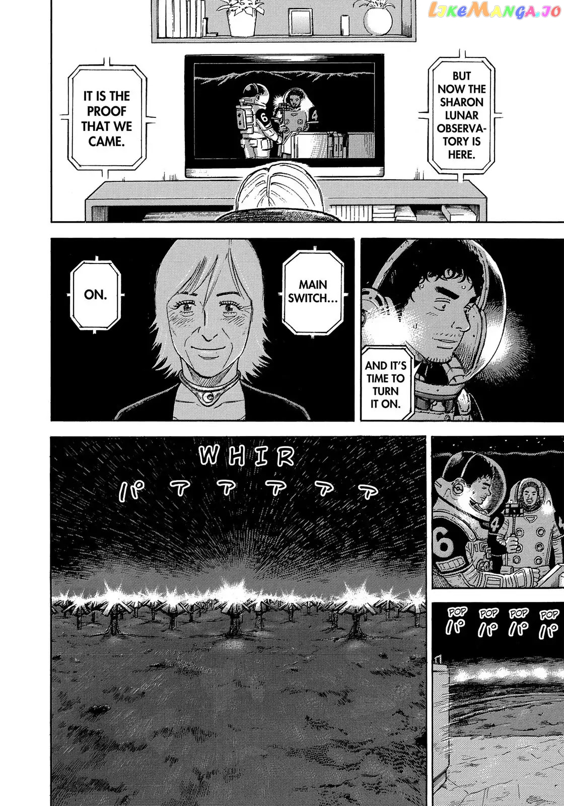 Read Uchuu Kyoudai EN Manga Online