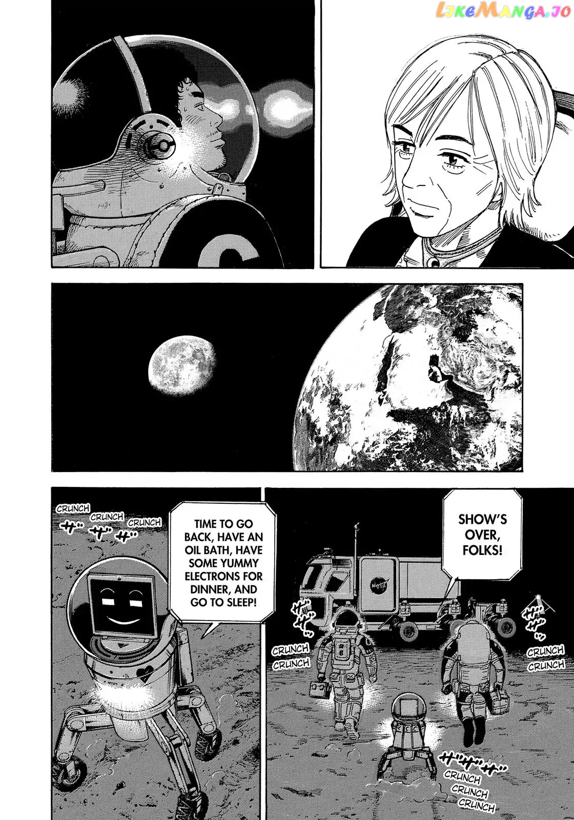 Read Uchuu Kyoudai EN Manga Online
