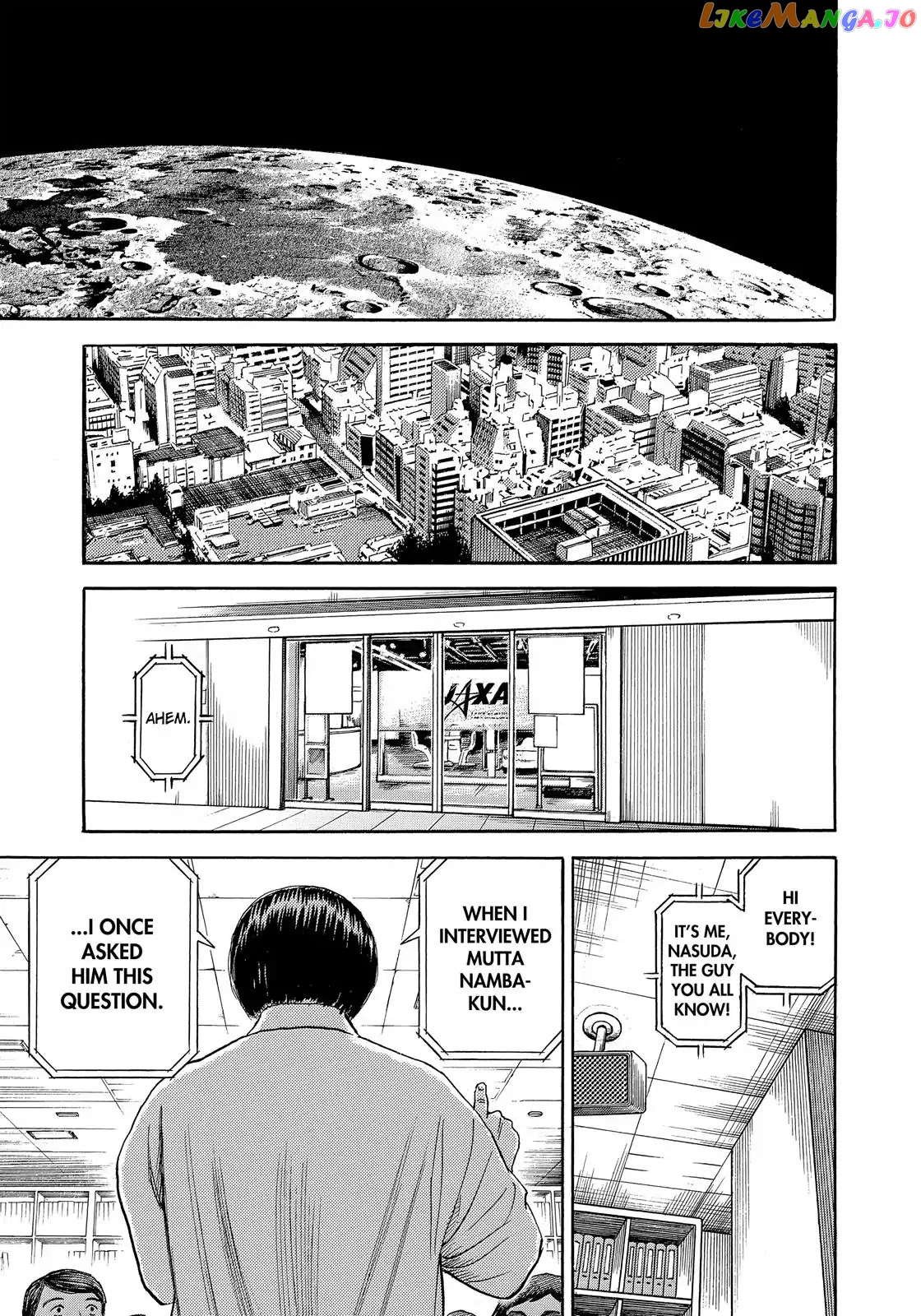 Read Uchuu Kyoudai EN Manga Online