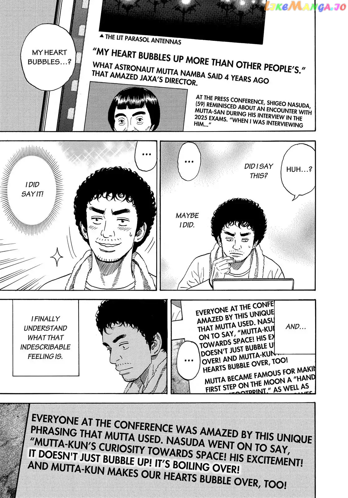 Read Uchuu Kyoudai EN Manga Online