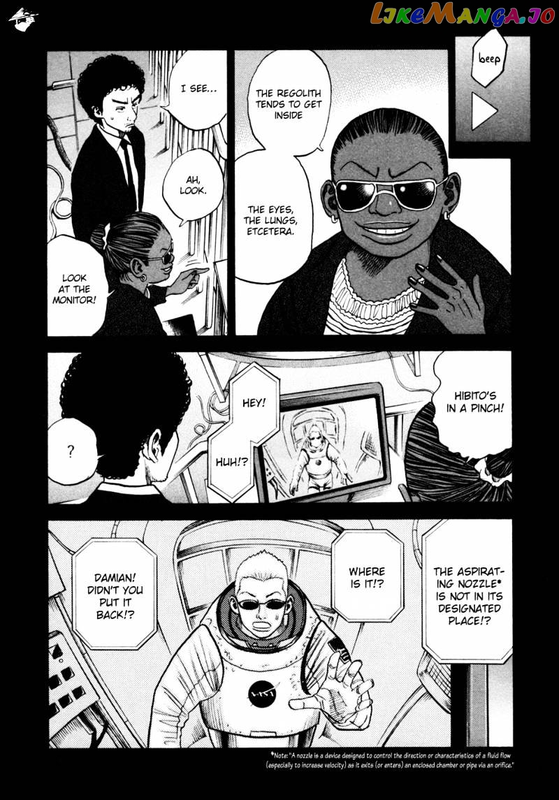 Read Uchuu Kyoudai EN Manga Online