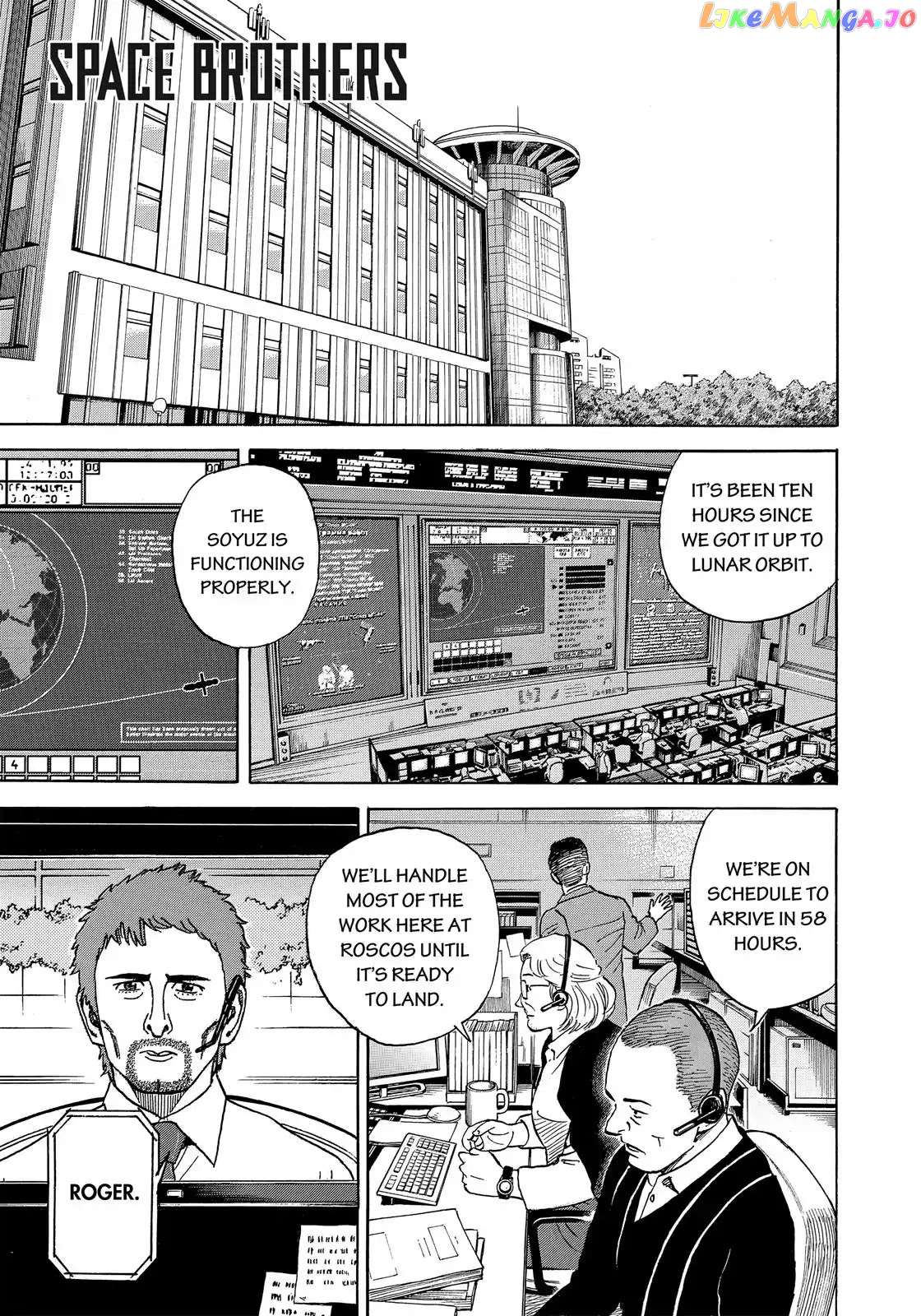 Read Uchuu Kyoudai EN Manga Online