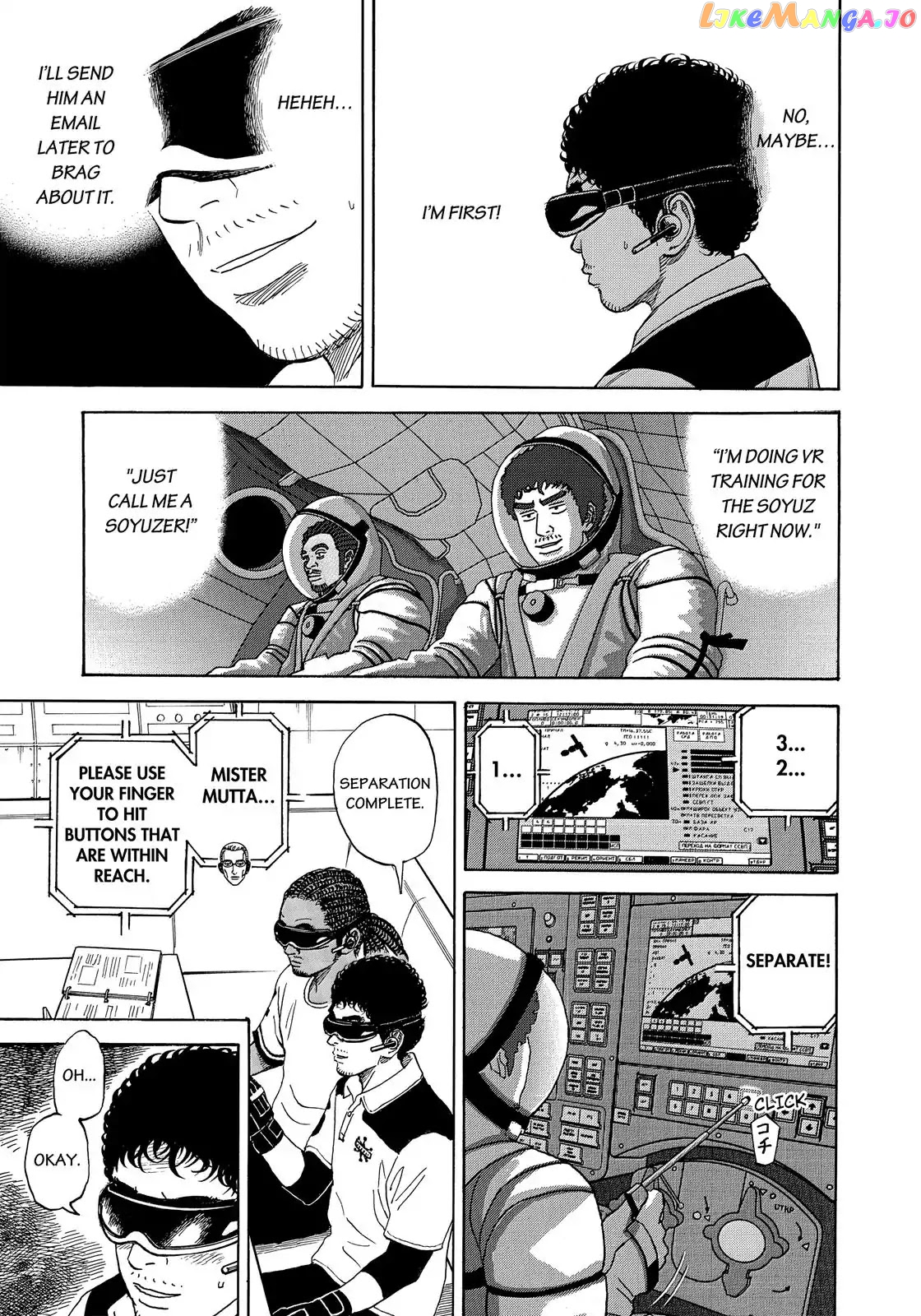 Read Uchuu Kyoudai EN Manga Online
