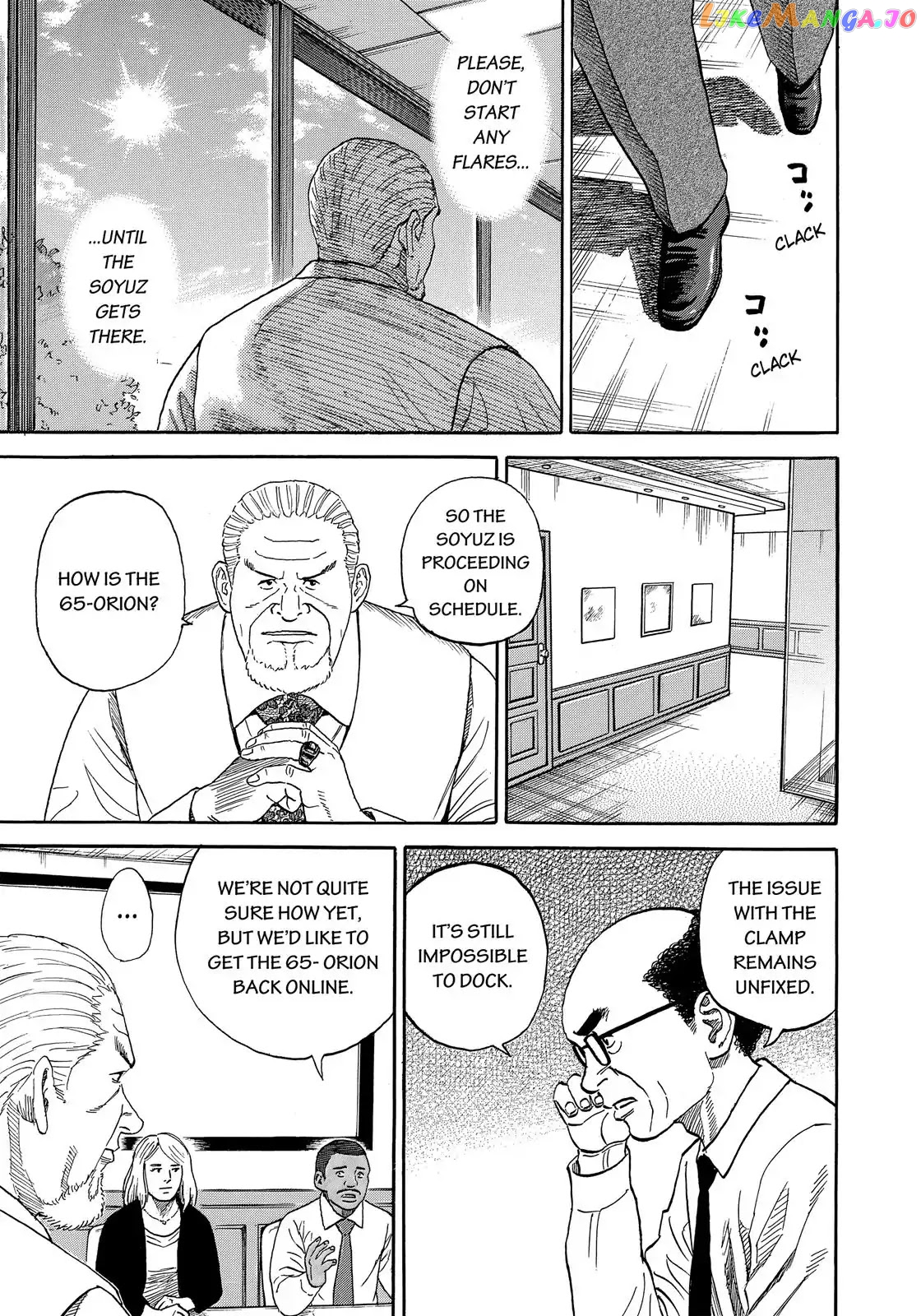 Read Uchuu Kyoudai EN Manga Online