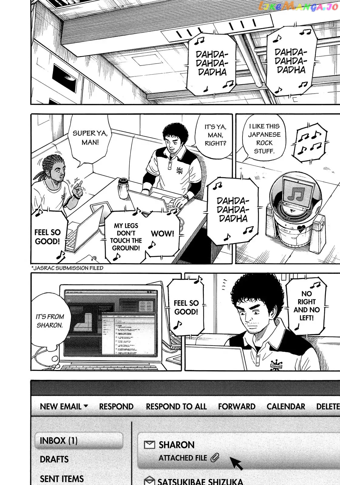 Read Uchuu Kyoudai EN Manga Online
