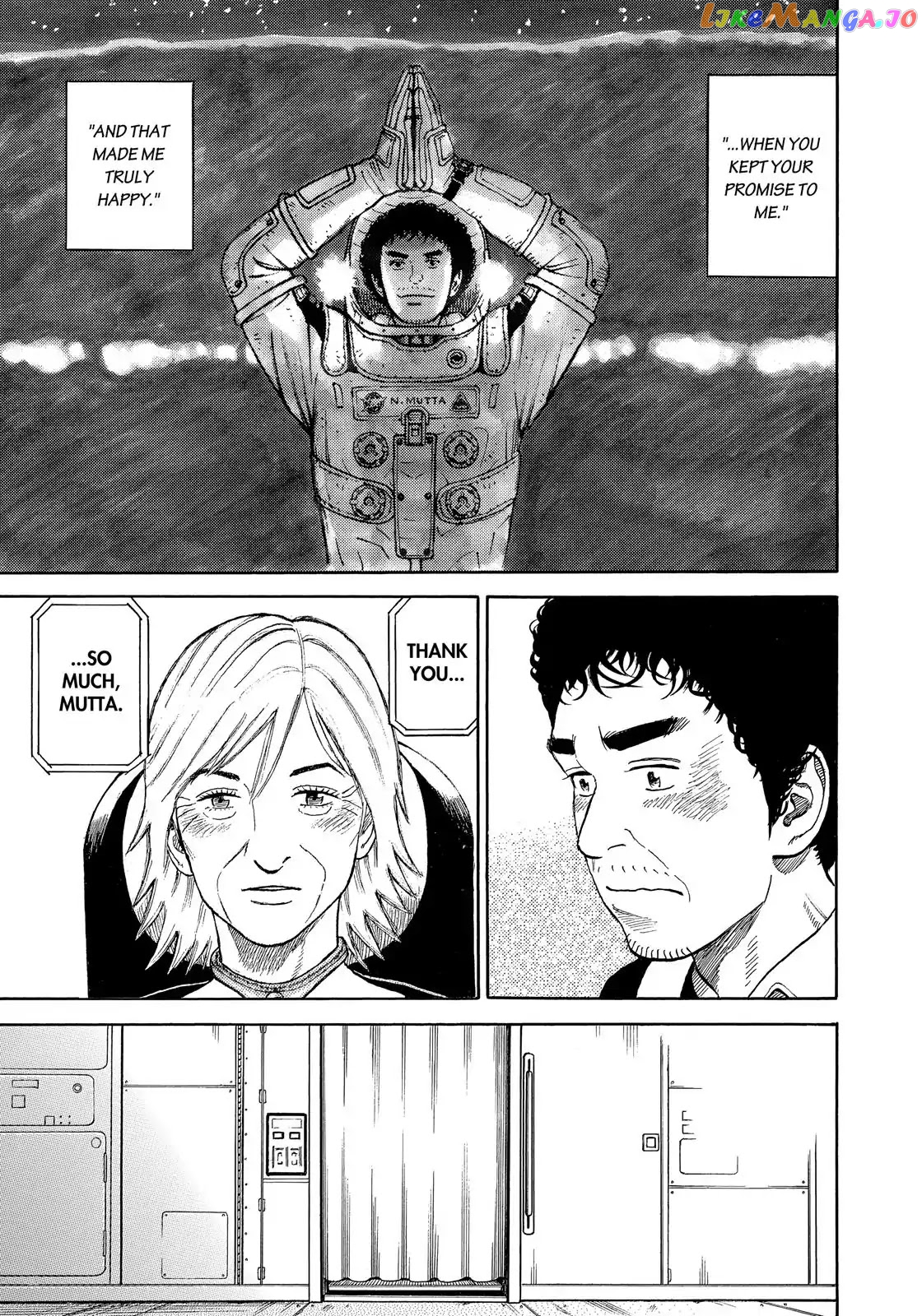 Read Uchuu Kyoudai EN Manga Online