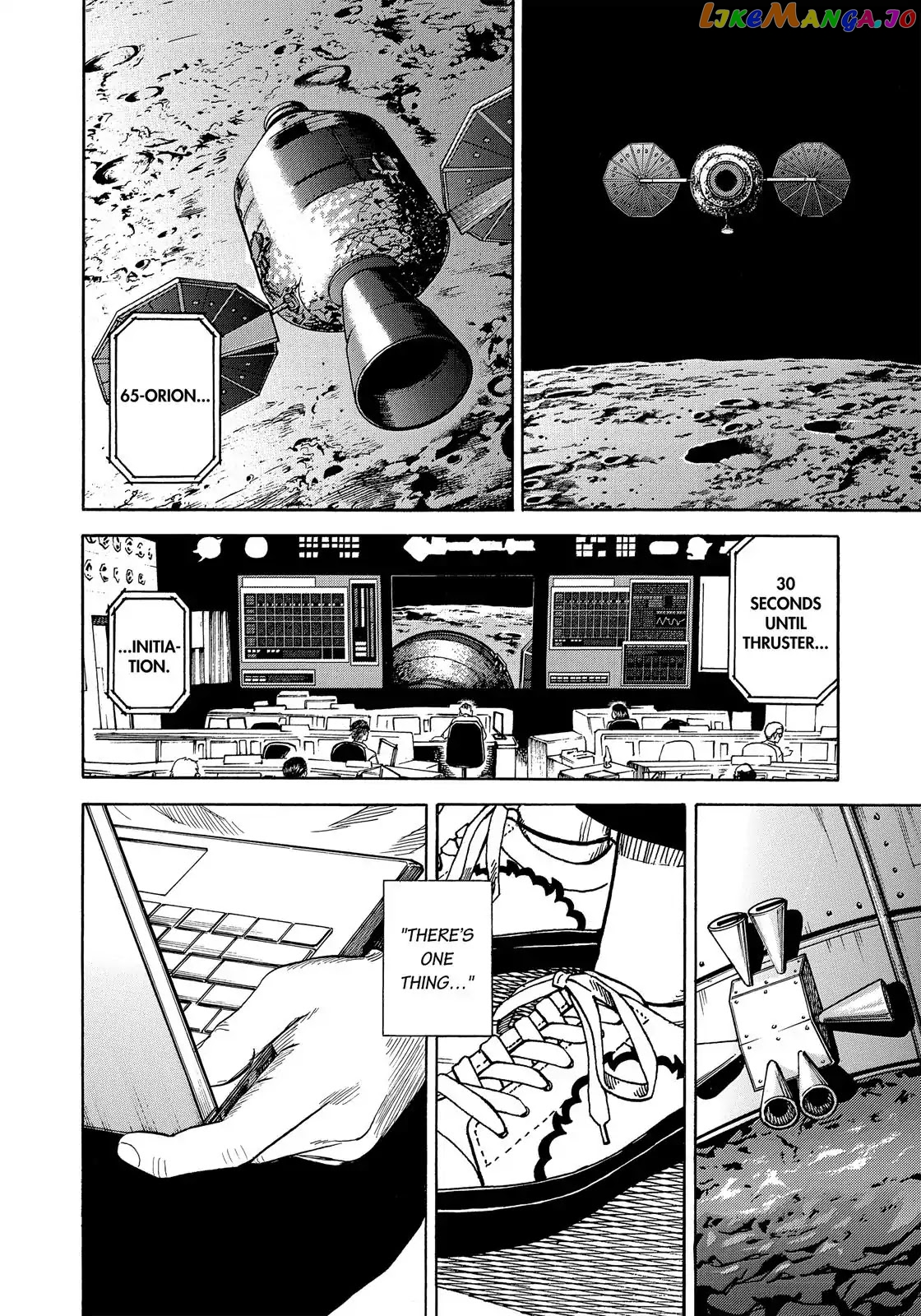 Read Uchuu Kyoudai EN Manga Online