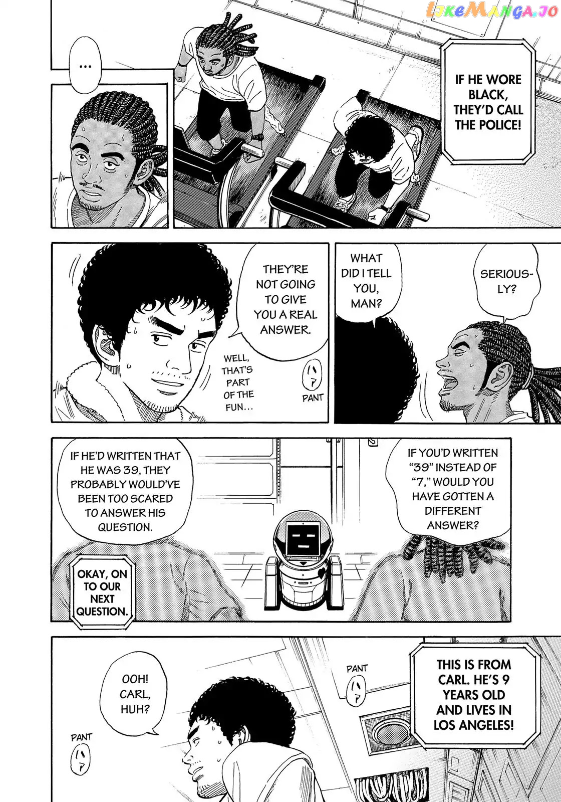 Read Uchuu Kyoudai EN Manga Online