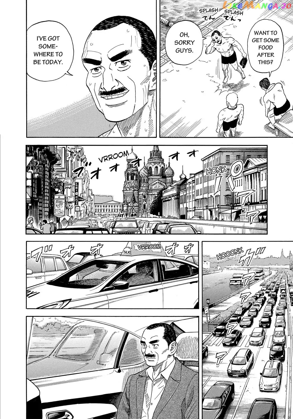Read Uchuu Kyoudai EN Manga Online